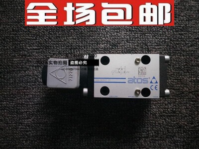 意大利阿托斯电磁阀换向