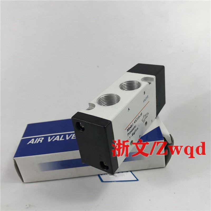 气控阀二位五通动制换向