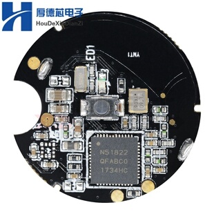 NRF51822蓝牙模块ibeacon 基站定位Beacon 摇一摇近场定位