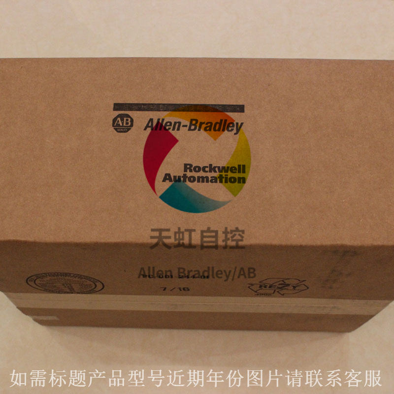 议价2711P-B10C22D9P  7彩色键/触摸10英寸 2711PB10C2
