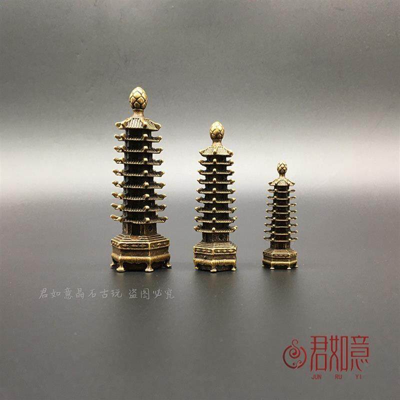 黄铜迷你佛塔摆件 全铜九层大中小铜塔宝塔小摆件铜佛塔玲珑塔
