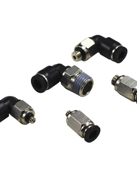 微型气动快插接头PC4-M5C螺纹直通迷你型快速接头弯头PL4-M5 3-M3