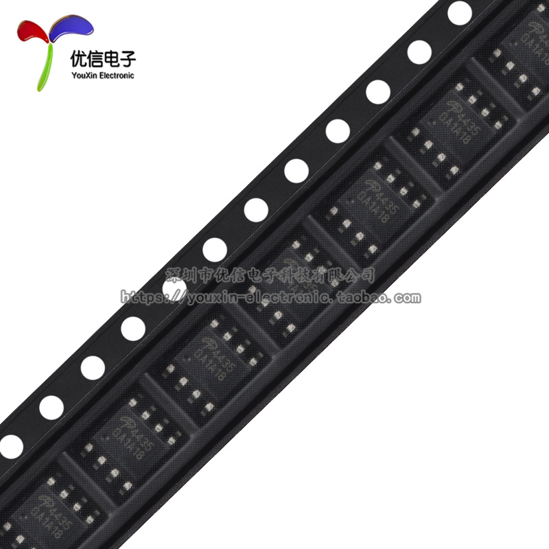 原装正品 AO4435 SOIC-8 P沟道-30V/-10.5A贴片MOSFET(场效应管)