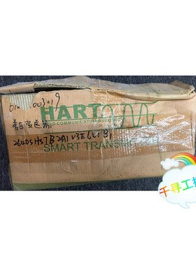 议价差压变送器 264DSHSTB2A1V3E6L1B1 订购 咨