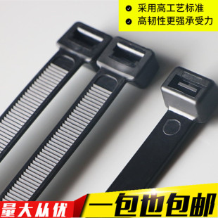 600高空作用工程项目电缆专用扎带 工业捆绑大规格尼龙扎带12