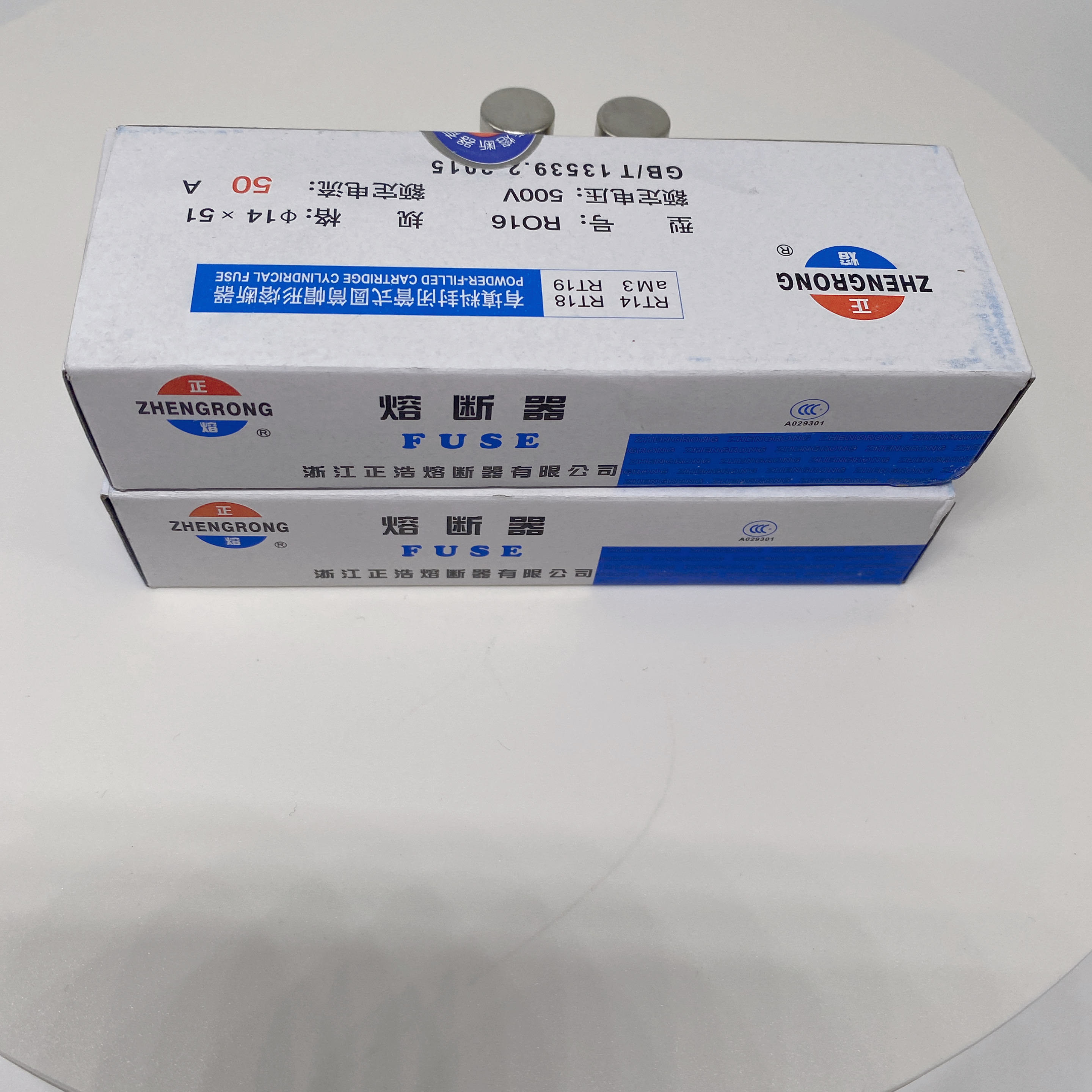 正浩熔断器陶瓷保险丝管