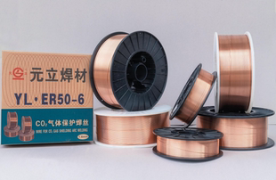 元立二保焊丝自保焊丝无气焊丝药芯焊丝实芯焊丝气保15公斤一箱