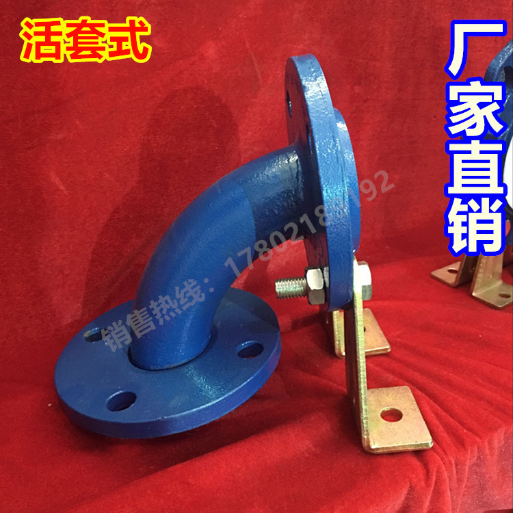 衬氟法兰弯头 钢衬弯头 衬F4法兰弯头 耐腐蚀耐高温管件DN25-300