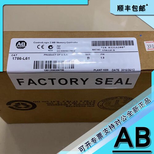 议价1756-L61 ControlLogix系列 CPU AB 罗克韦尔 PLC 1756L61