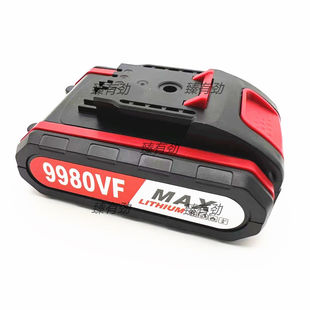 小匠士 SEMENZ 东宇智造 9980VF 9900VF 马刀锯手电锯电池充电器