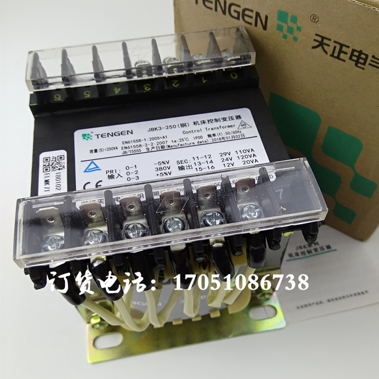 折弯机床控制变压器天正