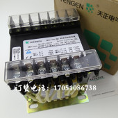JBK3 250VA折弯机机床控制变压器380V变29V110W24V120W12V20W天正