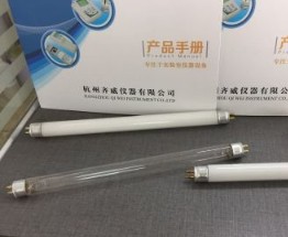 紫外分析仪器灯管规格暗