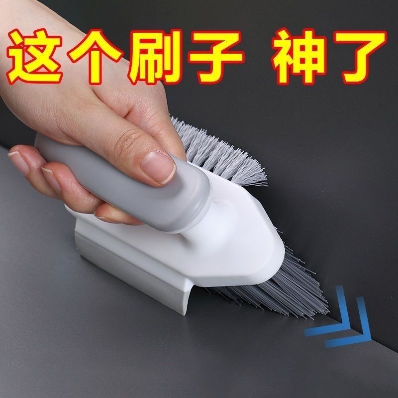 创意厨房卫生间用品用具浴室厕所清洁神器家用大全小百货多功能