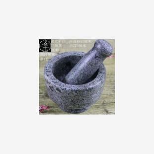 The Rammin new pits pestle cans rinder peel and mortar