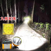 12V强光头灯充电大功率超亮远射头戴式 照明电筒锂电户外超长续航