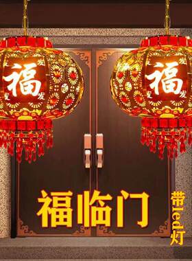 新年阳台大红旋转灯笼发