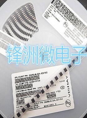 二极管 TVS瞬态抑制 SMBJ6.8CA SMB 双向 DO-214AA 一盘750个