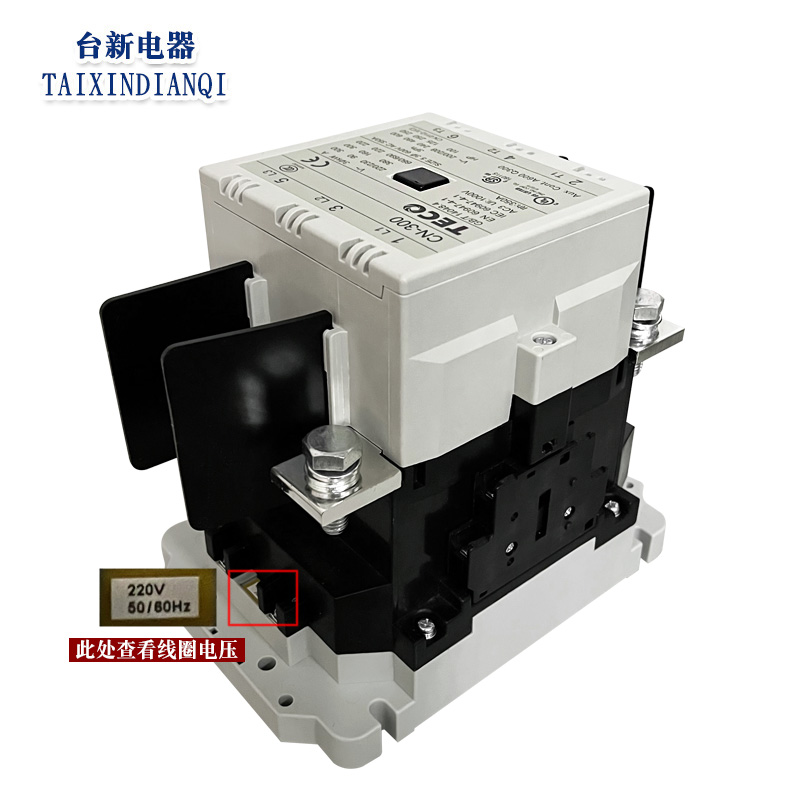 交流接触器东元台安三相