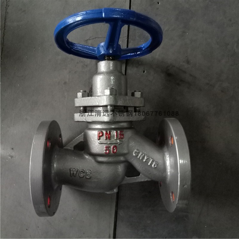 铸钢柱塞阀碳截止法兰高