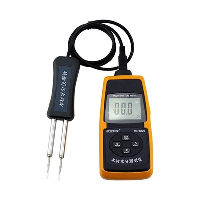 正品针式木材水份仪欣宝