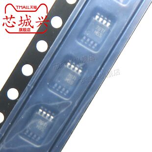 全新原装正品 LM358DGKR M5S丝印 贴片MSOP-8 运算放大器