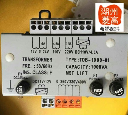 电梯配件 电梯专用控制柜变压器TDB-1000-01全新变压器正品