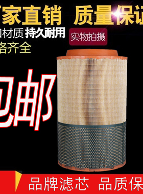 GA75 90VSD  55+空压机空气过滤器1613950300 C25860 1613950100