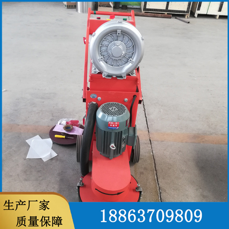 地坪翻新研磨机型环氧打