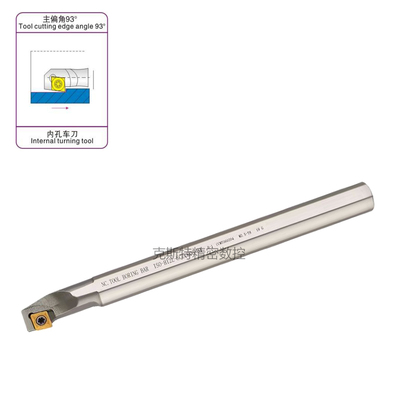 高速钢倒拉式内孔车刀杆