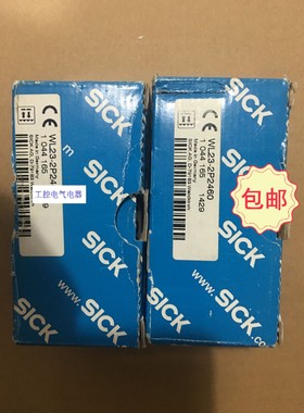 议价WL23-2P2460号1044165