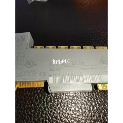 议价企业含税运检测店铺X20AO4635兼