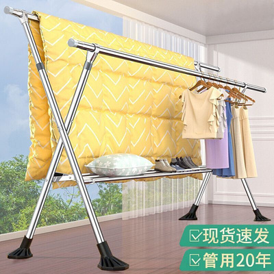 不锈钢晾衣架落地折叠家