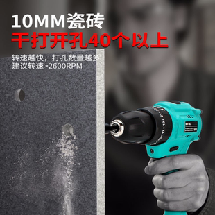 德国进口瓷砖开孔器钻头6mm全瓷玻璃打孔专用玻化砖大理石干打陶