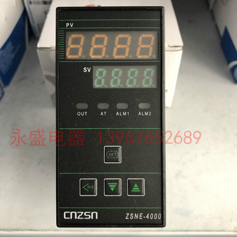 Sinny上南智能温控仪表 ZSNE-4000 4611 4612 温度调节仪控制器