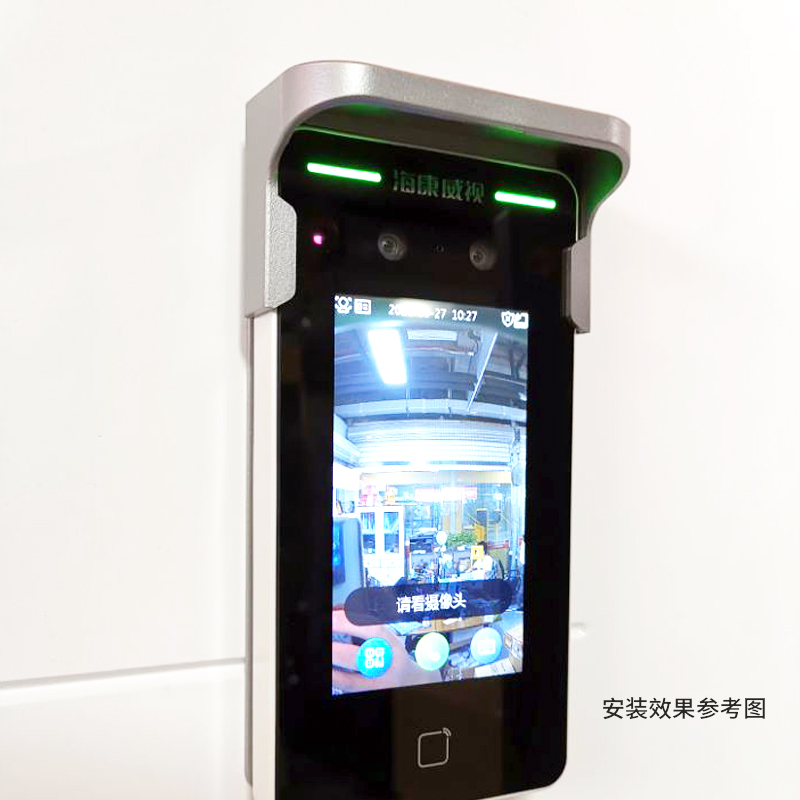 海康威视 K1T342MF K1T341 D11防水罩DS-K1Z34X-ZL遮阳罩KAB341-Z