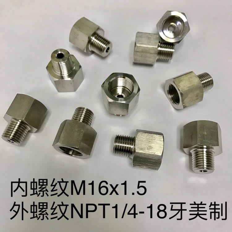 不锈钢内外丝转换接头材