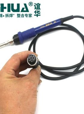 包邮谊华YH898BD+烙铁手柄907I 939BD+硅胶线手柄 942 带自动休眠