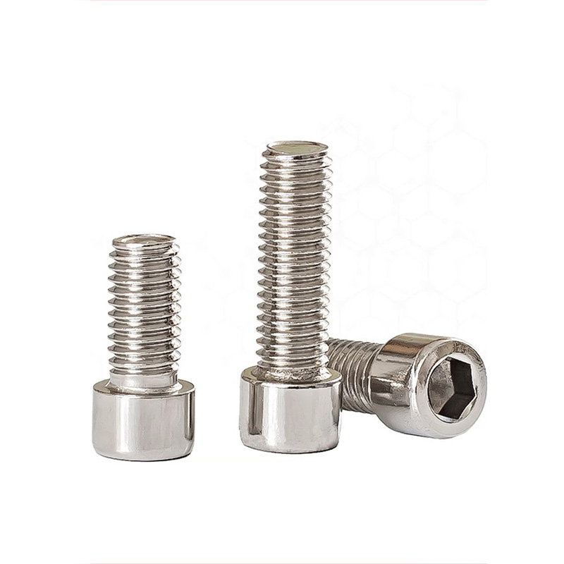 不锈钢内六角螺丝钉圆柱