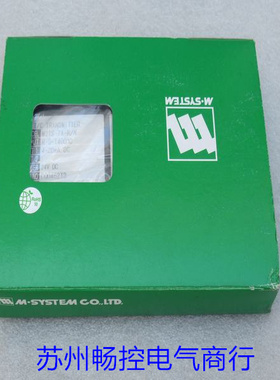 议价M-SYSTEM信号隔离变换器 M2TS-7A-R/N