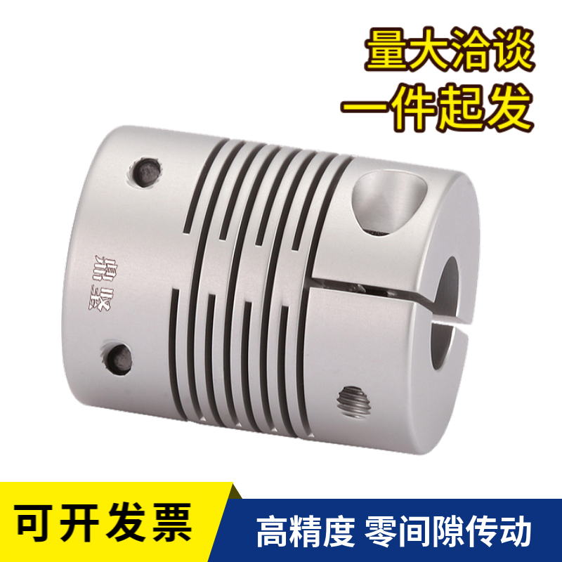 高钢性不锈铝合金螺钉固