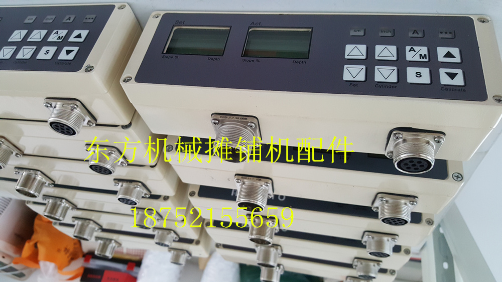 维特根铣刨机控制器双屏