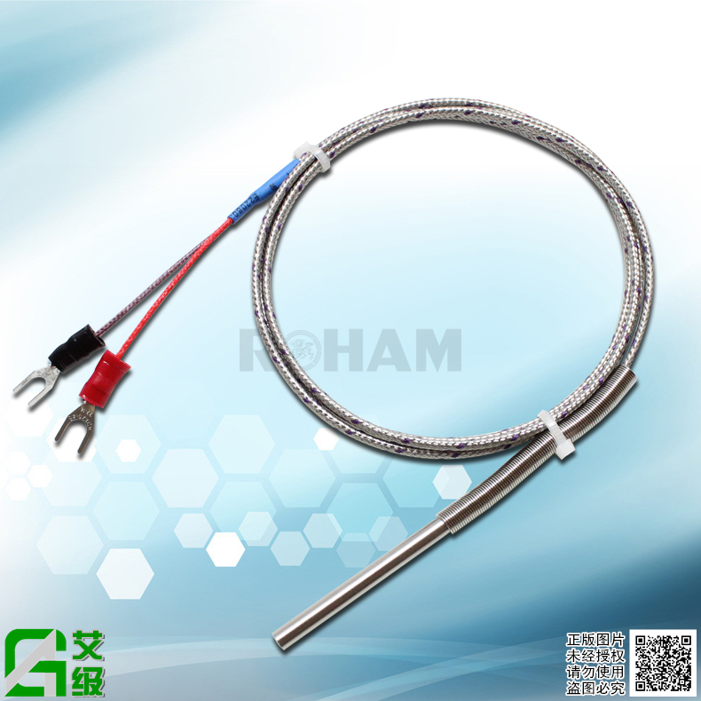 AG-008E型热电偶金属屏蔽线艾级E型4mm不锈钢套管热电偶温度探头