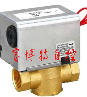 麦克维尔款FCV2334G HL-G2-3/4-S2  APC-VLV2201V1 电动两通阀