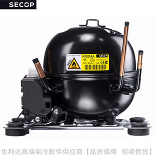 SECOP/思科R600a普压缩机HTD30 40 45 55 60AA HXD30 40 45 55AA