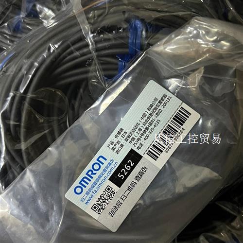 EE-SX770A EE-SX771A EE-SX771欧姆