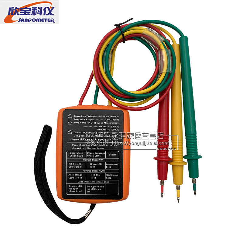 原装欣宝相序表检测器位