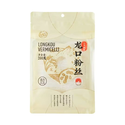 盒马龙口粉丝200g袋Q弹滑爽只用绿豆柔韧有嚼劲色泽洁白清香怡人
