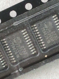 拍前请咨询 全新原装 实物上传：MP7722DF 质量保证