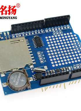 Data logging shield XD-204数据采集模块记录器